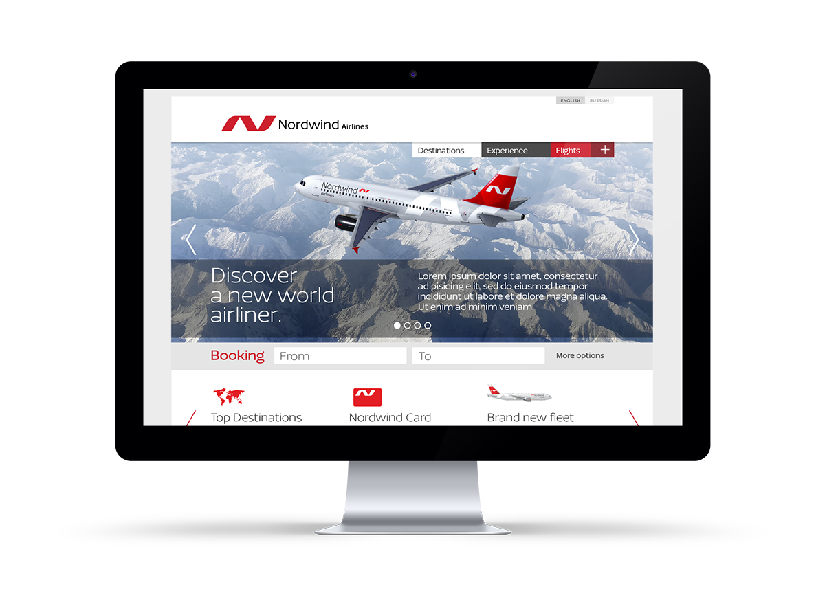 Norwind-website-UMA